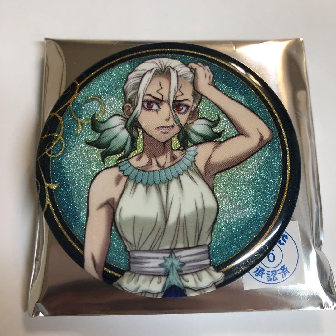 Dr.STONE ビューティ計画 石神千空 缶バッジ